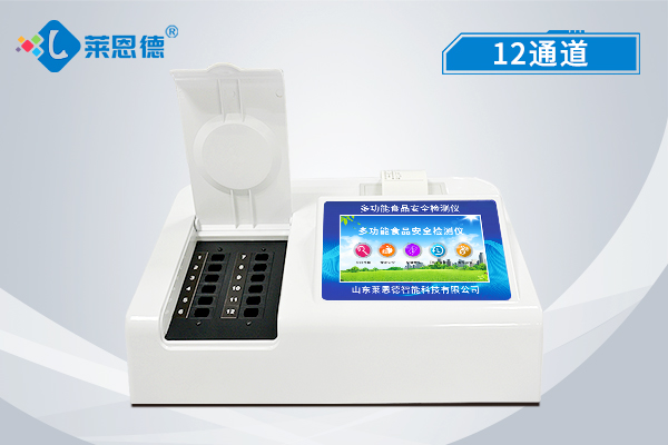 食品安全檢測儀可以檢測到什么有害物質